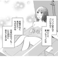 近々、実家に一緒に帰って挨拶してねと伝えたら「僕が？」って…当たり前でしょ!!【夫は、したいだけ #14】 画像