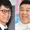 アンタッチャブル、コンビ揃って子ども誕生報告「なんと同級生」「2050年のM-1チャンピオン目指します」 画像