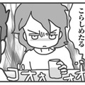 浮気歴のある旦那が再び裏切り!? 嫁は絶対懲らしめると決意【旦那がマッチングアプリでやりとりしてる相手は嫁です #７】