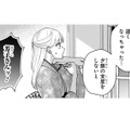 別邸に入ろうとした私を引き留めて、妾が辛辣な言葉で攻撃を仕掛ける!!【身代わりロマンチカ #24】 画像