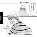 本人同士だからこそ見えない「本当の気持ち」とは【お茶の間の時間 #63】 画像