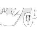 検査を拒否していた子どもが主治医にくれた手紙。彼女が気にしていたこととは？【チャイルドリリーバー  #10】 画像