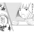 熟成した食材にしか出せない味がある。白身魚の天ぷらに感動したお客様の正体とは？【トゥットでアペロ #31】