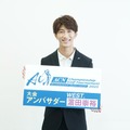 WEST.濱田崇裕、“ゴルフ仲間”Snow Man向井康二から届いたメッセージとは 大会アンバサダーへの意気込み語る 画像