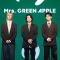 Mrs. GREEN APPLE（提供写真）