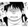 踊ってみたでバズった女子大生、デブスを活かしてメイク配信者へ【彼氏がママ活していたら…⁉ #19】 画像