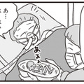 予定日より2か月早く…緊急搬送から帝王切開で迎えた出産【それでも家族を続けますか？ #６】 画像