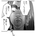 私にブサイクと言った彼のおうちを訪ねても留守…「失言は許して差し上げた」のになんで？【SNSでディスる妻たち #11】 画像