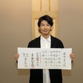 藤木直人（C）AbemaTV, Inc.