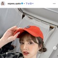 看護師との二刀流で話題の歌手、結婚発表 直筆文書で報告「より一層成長していきたい」 画像