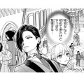 夜会に現れた公爵家のお嬢様！さっそく婚約者を連れ去られてしまって…？【身代わりロマンチカ #37】 画像