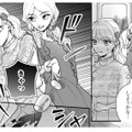 華麗なパーティーの裏で行われる意地悪！大事なドレスにワインこぼされた!!【身代わりロマンチカ #38】 画像