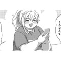 大手事務所からスカウト⁉バイトでコスメを買って、地道に頑張ってきたかいがあった【彼氏がママ活していたら…⁉ #25】 画像