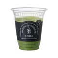 宇治抹茶スムージー／提供画像