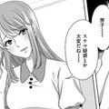 「私を疑うの⁉」腹黒幼なじみが仕掛けてきたワナ…みんなの前で泣き叫び、擁護動画もアップ【彼氏がママ活していたら…⁉ #27】 画像