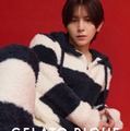 山田涼介、柄ルームウェア＆多彩な表情で魅了「ジェラートピケ」秋冬スタイル公開 画像