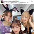 譜久村聖、稲場愛香＆森戸知沙希とパシャリ！キュートな仮装SHOTにファン悶絶「ラブリーすぎ」「目の保養」 画像