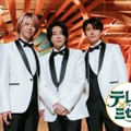 Mrs. GREEN APPLE（C）TBS