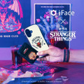 iFace」×　Netflixシリーズ「ストレンジャー・シングス 未知の世界」コラボアイテム