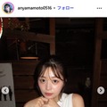 山本杏Instagramより