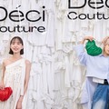 井桁弘恵・高橋愛ら、東京発アパレルブランド「デシクチュール」オープニングイベントに豪華ゲスト多数来場 画像