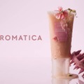 AROMATICA、ローズ＆ゼラニウム香るホリデーヘアキットが数量限定で登場 画像