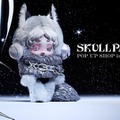 SKULLPANDA×XGコラボぬいぐるみペンダント（提供写真）