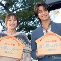 「君の顔では泣けない」公開直前トークイベントに出席した高橋海人、芳根京子（C）モデルプレス