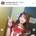人気アイドル、2ヶ月で11kg減ダイエット ビフォーアフター＆詳細公開に驚きの声「本当に尊敬」「もはや才能」 画像