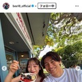 由布菜月、上田綺世選手／上田綺世選手Instagramより
