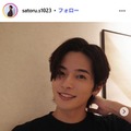 相馬理Instagramより