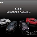 トミカプレミアム GT-R 4 MODELS Collection ※初登場商品
