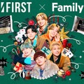 BE:FIRST×ファミリーマートコラボレーション（提供写真）