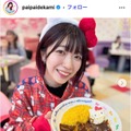 でか美ちゃん Instagramより