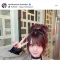 田中れいな、ステージ映えするピンクヘアSHOTに反響「何でも似合う」「クールで可愛い」
