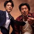 森田剛＆間宮祥太朗W主演舞台「台風23号」WOWOWで配信決定 来年1⽉17日公開 画像