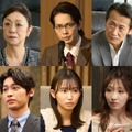 「夫を社会的に抹殺する5つの方法」リブート版、レギュラーキャスト解禁 猪塚健太・志田音々ら 画像