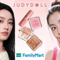 JUDYDOLL、ブランド初の待望ミニサイズが登場！ファミリーマート先行発売