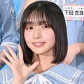 日向坂46五期生・大野愛実、表題曲初参加でセンターに【16thシングル「クリフハンガー」フォーメーション】 画像