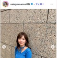 元NHK中川安奈アナ、胸元チラ見え衣装姿披露「大人っぽい」「白が似合う」の声 画像