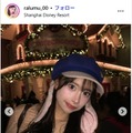藤川らるむInstagramより
