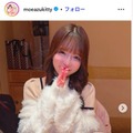 もえのあずきInstagramより