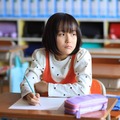 Huluオリジナルストーリー 10.5話「良いこと悪いこと」©NTV
