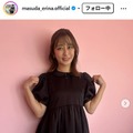 元TBS枡田絵理奈アナ、家族旅行で夫婦仲良し2ショット公開「ラブラブで尊い」「笑顔が最高」と反響 画像