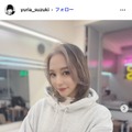 鈴木ユリアInstagramより
