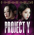 『PROJECT Y』 2025 PLUS M ENTERTAINMENT, CLIMAX STUDIO AND WOWPOINT ALL RIGHTS RESERVED.