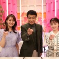 橋本環奈が特別MCに「クイズ！ドレミファドン！」放送決定 Aぇ! group・なにわ大西流星・齊藤京子ら集結 画像