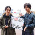 櫻井翔、阿部亮平（C）TBS