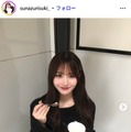 すなずりかりんInstagramより