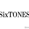 SixTONES、2026年の新リーダー決定 1月2日に緊急生配信も実施